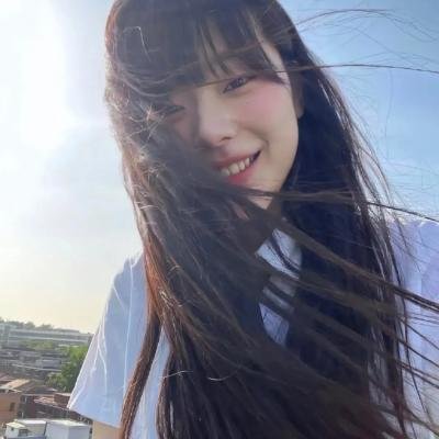 相残